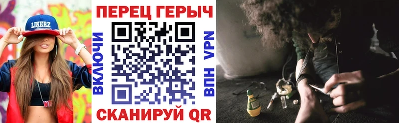 ГЕРОИН герыч  Онега 