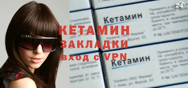 прущая мука Гусев