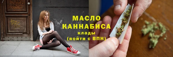 прущая мука Гусев