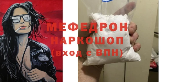 дживик Кропоткин
