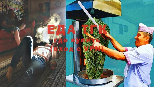 прущая мука Гусев