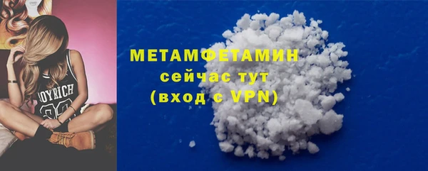 прущая мука Гусев