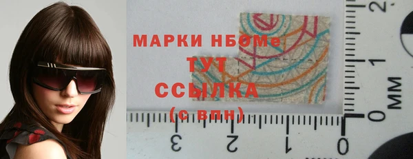 прущая мука Гусев