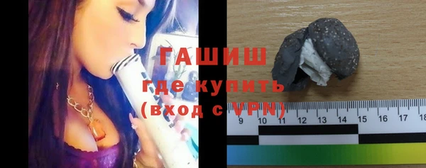 прущая мука Гусев