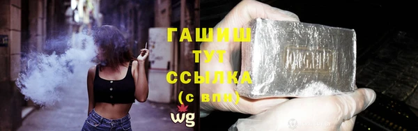 прущая мука Гусев