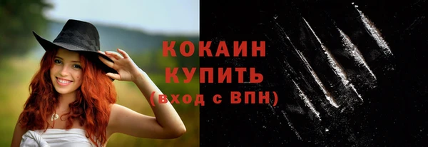 прущая мука Крымск