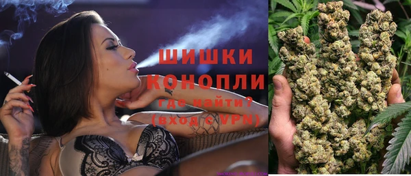 мдма Сосновый Бор