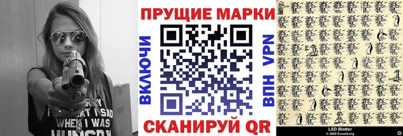 kraken ссылки Онега Марки NBOMe 1500мкг