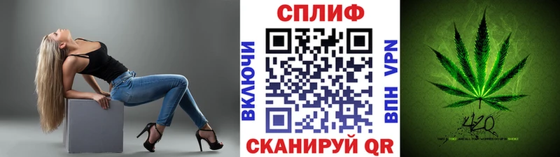 МАРИХУАНА сатива  Онега 